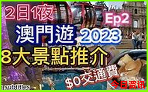 什么地方凉快旅游景点